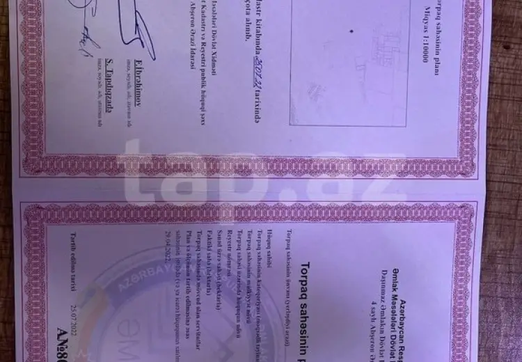 0 m² Obyekt / Ofis , Hövsan qəs., Suraxanı, Bakı