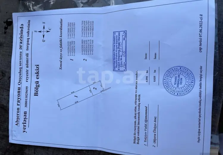 0 m² Obyekt / Ofis , Hövsan qəs., Suraxanı, Bakı