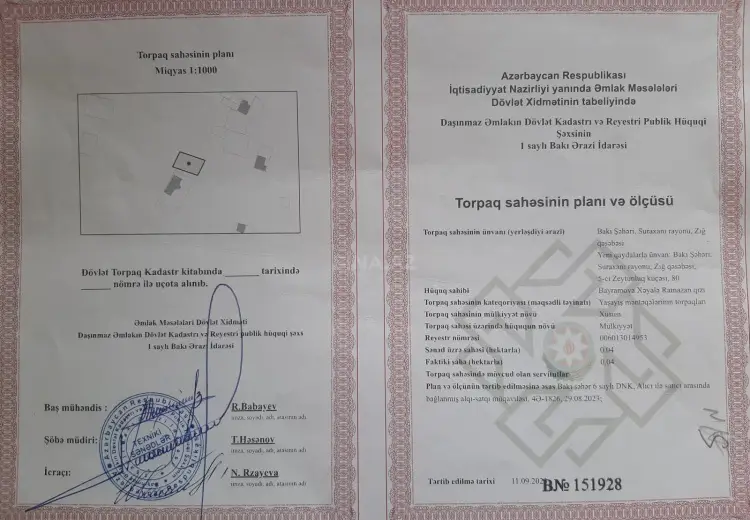 4 sot Torpaq Satılır, Zığ qəs., Suraxanı, Bakı