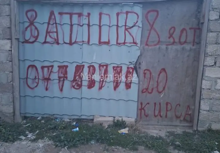 8 sot Torpaq Satılır, Binə qəs., Xəzər, Bakı
