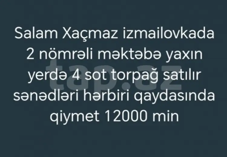 0 m² Obyekt / Ofis , Xaçmaz
