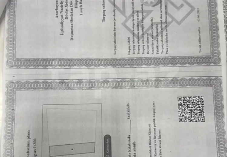 0 m² Obyekt / Ofis , Bakı