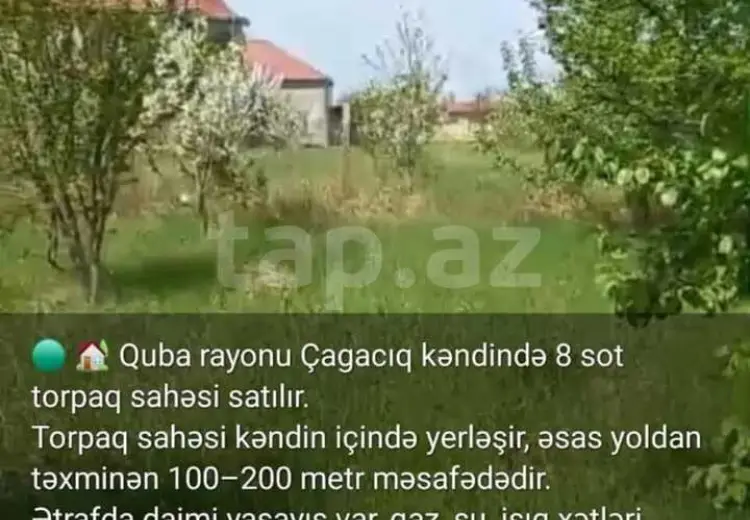 0 m² Obyekt / Ofis , Quba