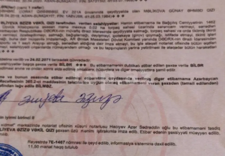 0 m² Obyekt / Ofis , Sumqayıt