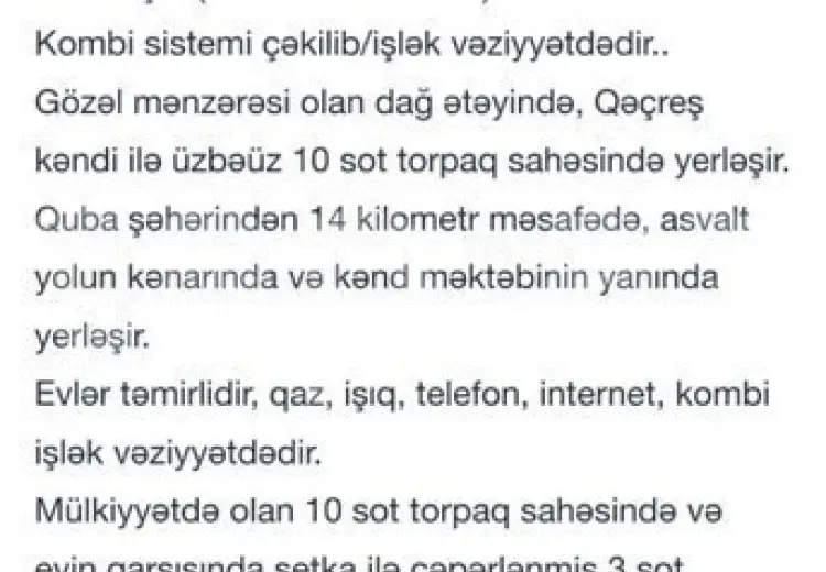 12 otaqlı mənzil , Quba