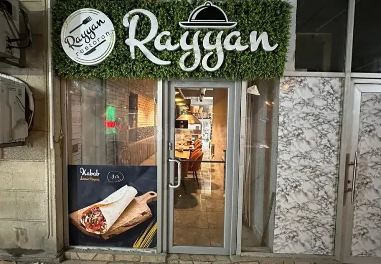 70 m² Obyekt / Ofis Kirayə (aylıq), Nəsimi, Bakı