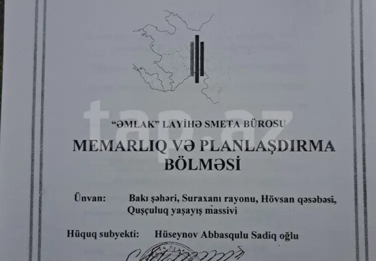 0 m² Obyekt / Ofis , Hövsan qəs., Suraxanı, Bakı