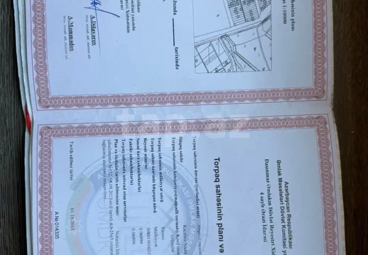 0 m² Obyekt / Ofis , Novxanı, Abşeron