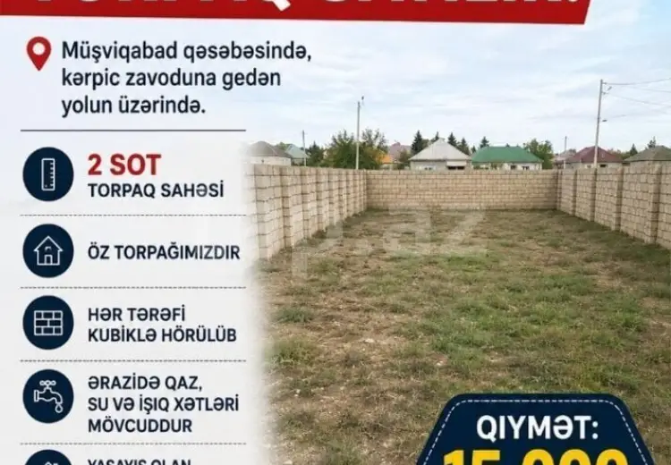0 m² Obyekt / Ofis , Bakı