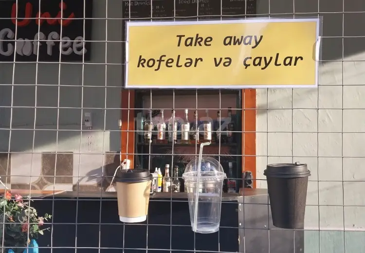 0 m² Obyekt / Ofis , Nəsimi, Bakı