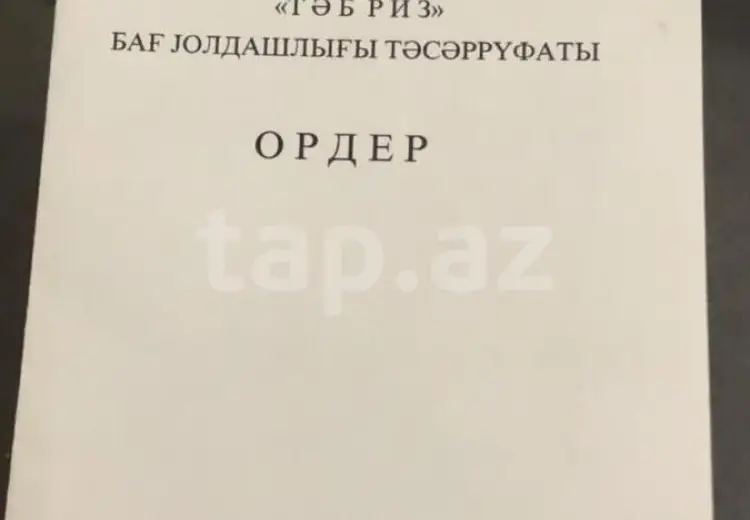 0 m² Obyekt / Ofis , Türkan, Xəzər, Bakı