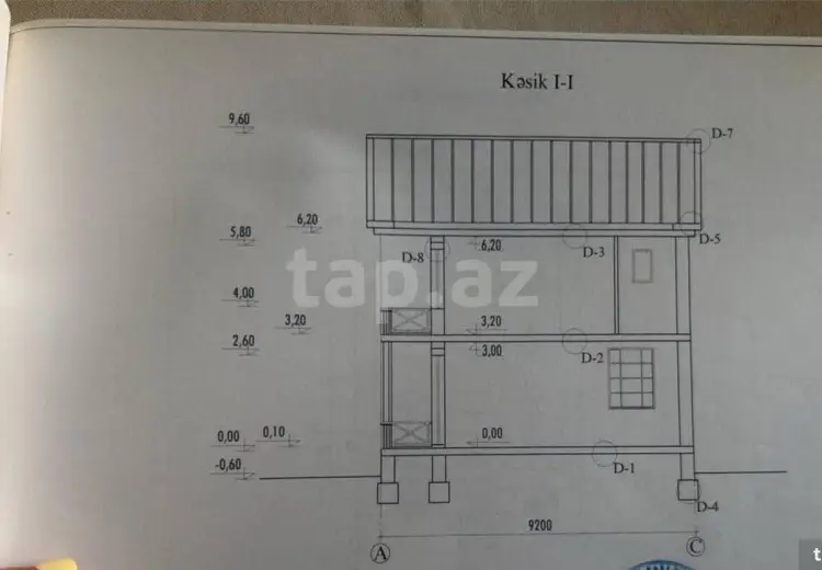 5 otaqlı mənzil , Bakı