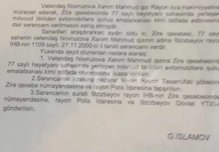 0 m² Obyekt / Ofis , Zirə, Xəzər, Bakı