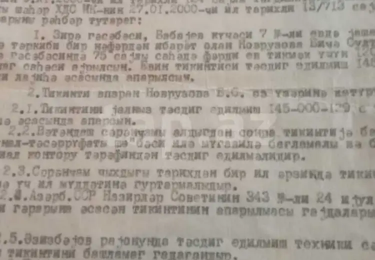 0 m² Obyekt / Ofis , Zirə, Xəzər, Bakı