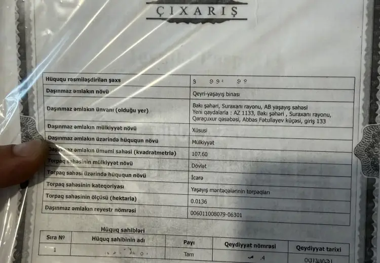 137 m² Obyekt / Ofis Satılır, Yeni Günəşli qəs., Suraxanı, Bakı