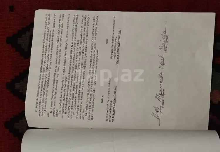 0 m² Obyekt / Ofis , Masazır, Abşeron
