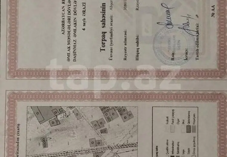 0 m² Obyekt / Ofis , Masazır, Abşeron