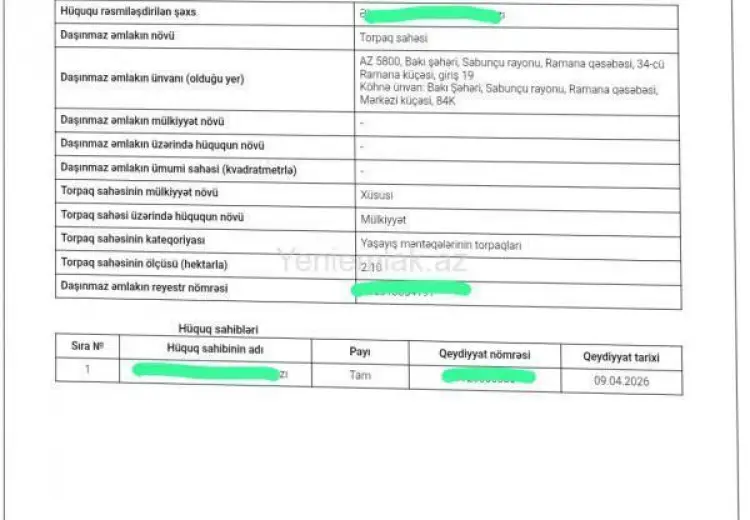 3 sot Torpaq Satılır, Yeni Ramana, Sabunçu, Bakı