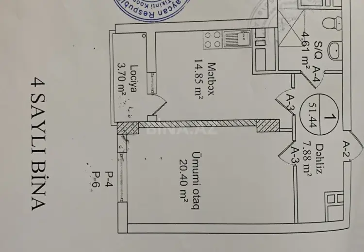 1 otaqlı mənzil Satılır, 8-ci kilometr, Nizami, Bakı