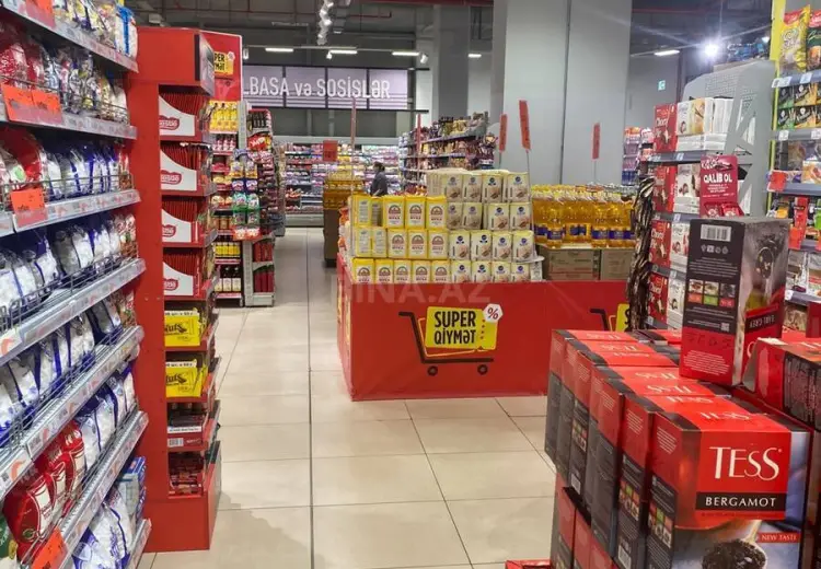 1900 m² Obyekt / Ofis Satılır, 4-cü mikrorayon, Abşeron