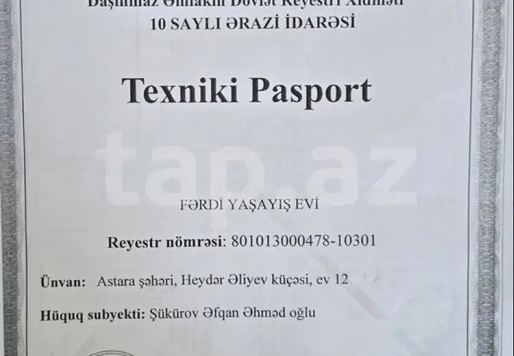 0 m² Obyekt / Ofis , Astara