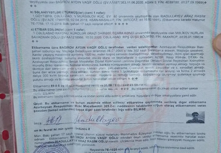 0 m² Obyekt / Ofis , Sabunçu, Bakı