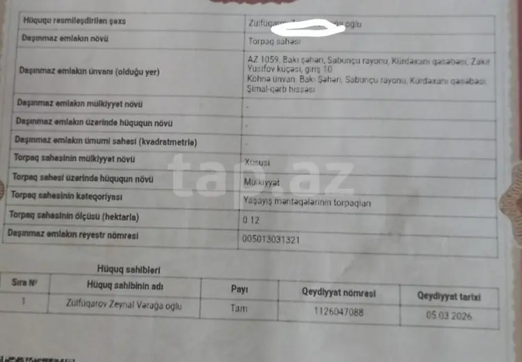 0 m² Obyekt / Ofis , Kürdəxanı qəs., Sabunçu, Bakı