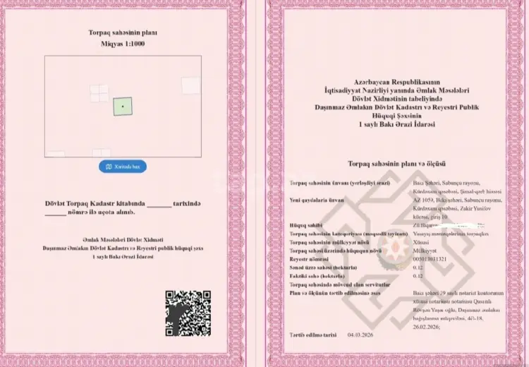 0 m² Obyekt / Ofis , Kürdəxanı qəs., Sabunçu, Bakı
