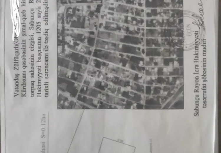 2 sot Torpaq Satılır, Kürdəxanı qəs., Sabunçu, Bakı