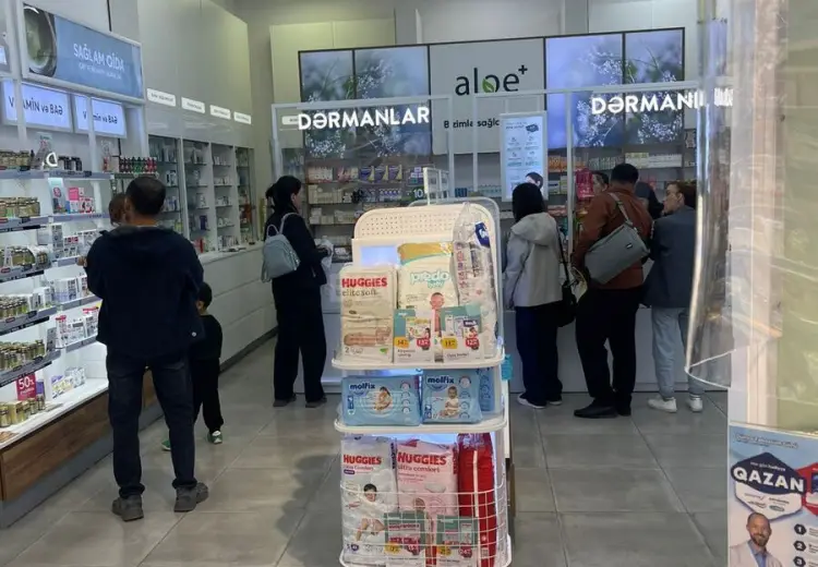 150 m² Obyekt / Ofis Satılır, 6-cı mikrorayon, Binəqədi, Bakı