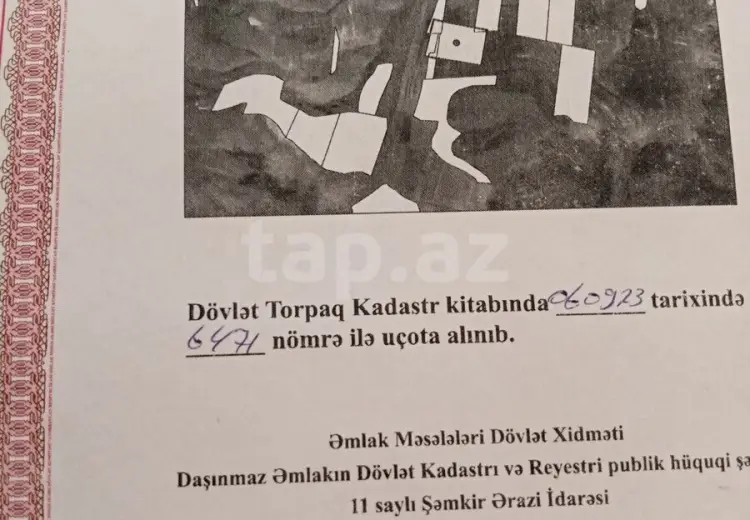 0 m² Obyekt / Ofis , Şəmkir