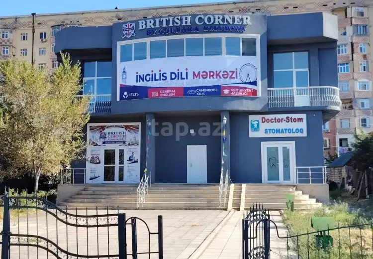 0 m² Obyekt / Ofis , Sumqayıt