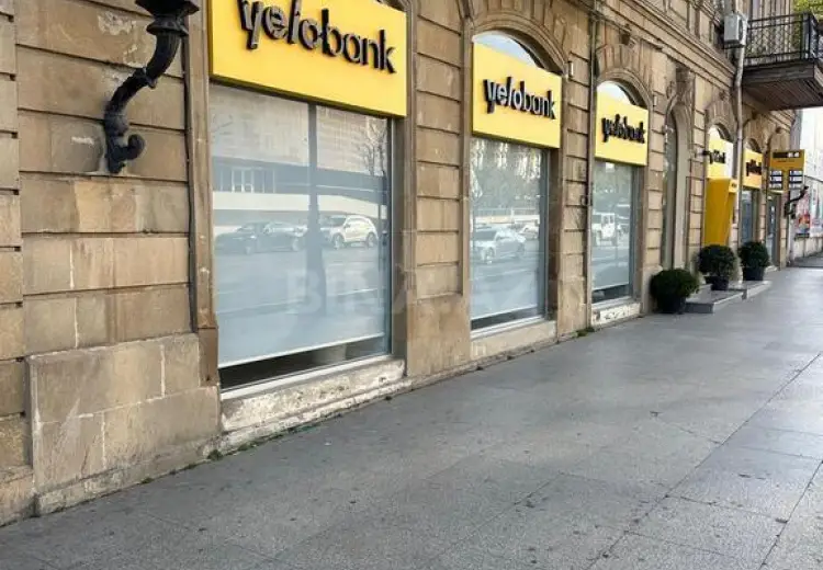 300 m² Obyekt / Ofis Kirayə (aylıq), Nəsimi, Bakı