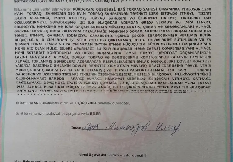 0 m² Obyekt / Ofis , Kürdəxanı qəs., Sabunçu, Bakı