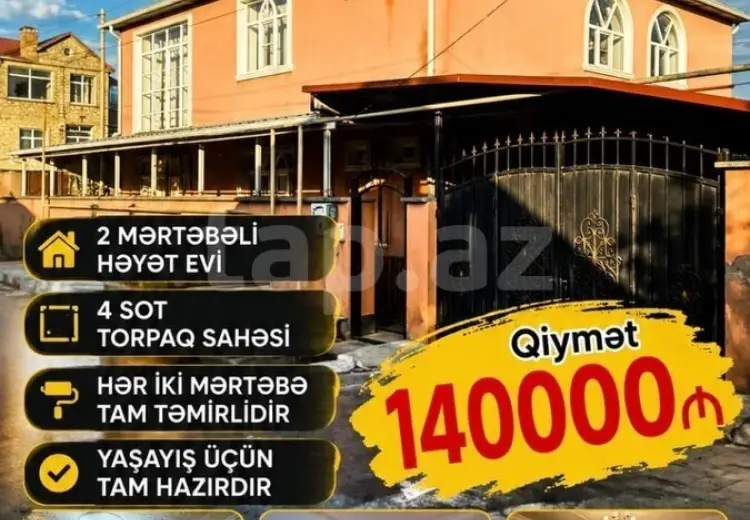 7 otaqlı mənzil , Qusar