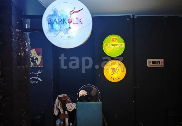 0 m² Obyekt / Ofis , Bakı