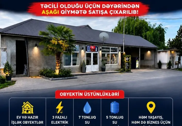 0 m² Obyekt / Ofis , Zaqatala
