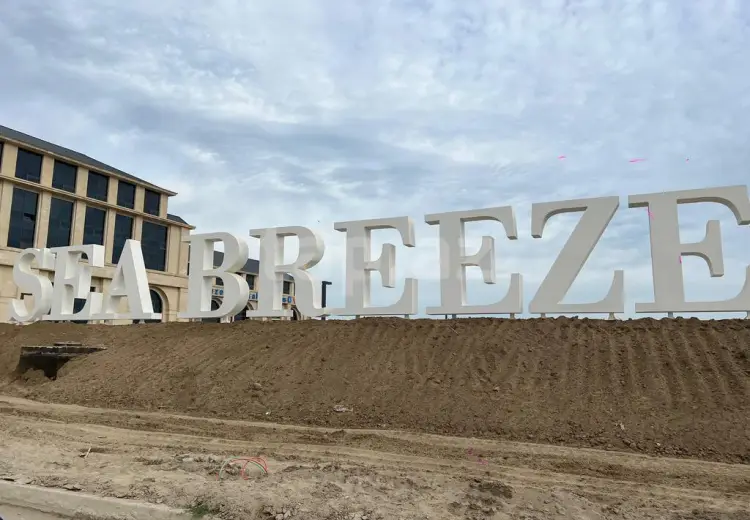 0 m² Obyekt / Ofis , Bakı