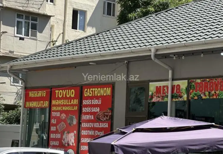 250 m² Obyekt / Ofis Satılır, 4-cü mikrorayon, Nəsimi, Bakı