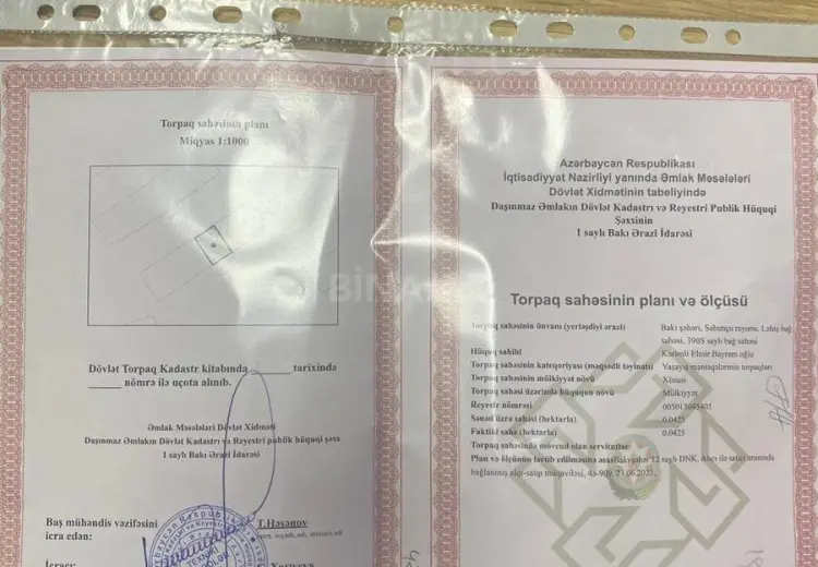 4.3 sot Torpaq Satılır, Sabunçu, Bakı