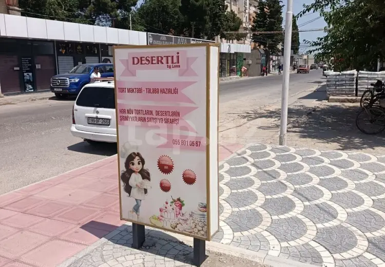 0 m² Obyekt / Ofis , Sumqayıt