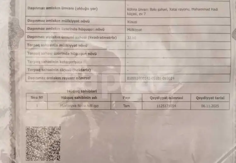0 m² Obyekt / Ofis , Xətai, Bakı