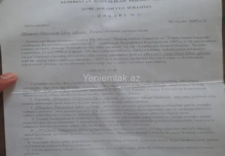 5 sot Torpaq Satılır, Qobu, Abşeron