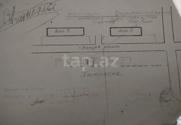 0 m² Obyekt / Ofis , Qaraçuxur qəs., Suraxanı, Bakı