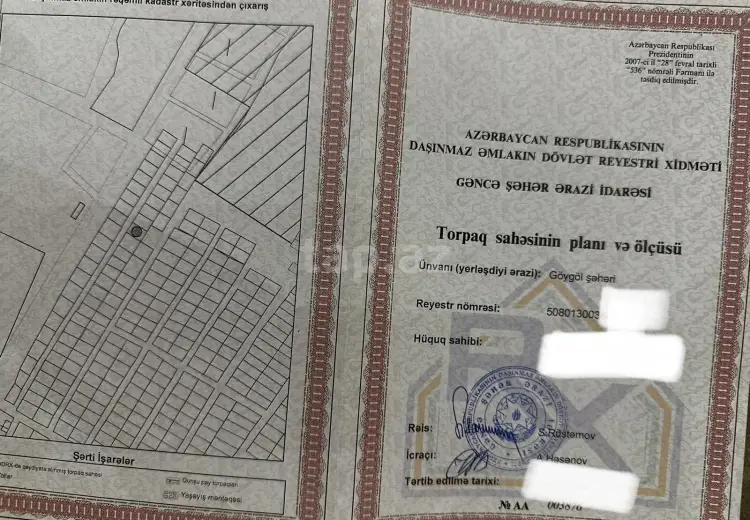 0 m² Obyekt / Ofis , Göygöl