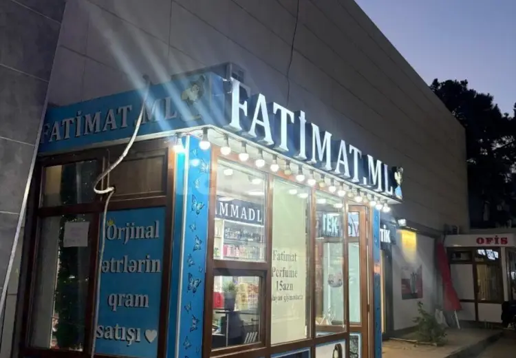 0 m² Obyekt / Ofis , Xətai, Bakı