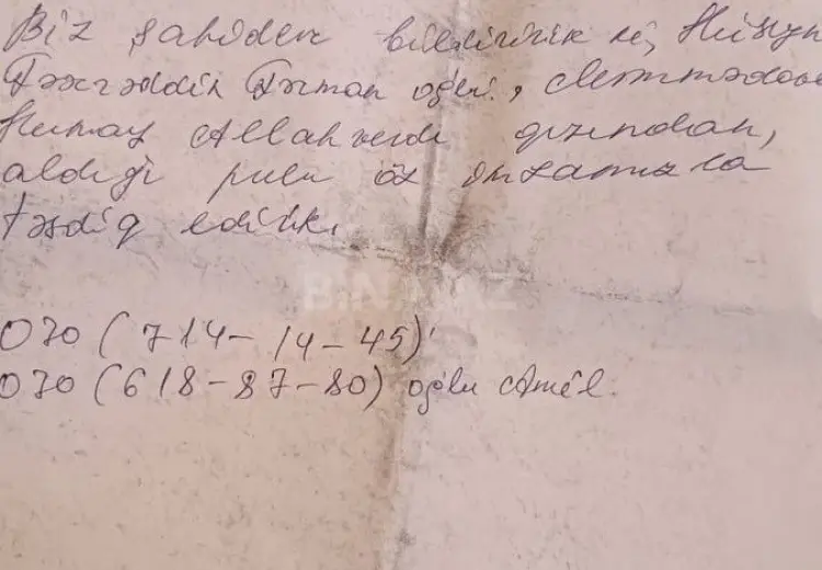 4.5 sot Torpaq Satılır, Suraxanı qəs., Suraxanı, Bakı