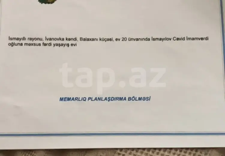 1 otaqlı mənzil , İsmayıllı