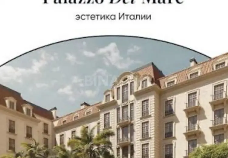 2 otaqlı mənzil Satılır, Nardaran qəs., Sabunçu, Bakı