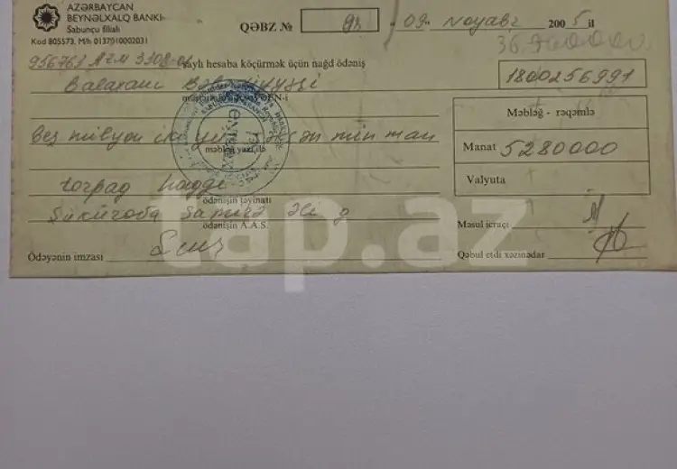 0 m² Obyekt / Ofis , Balaxanı qəs., Sabunçu, Bakı